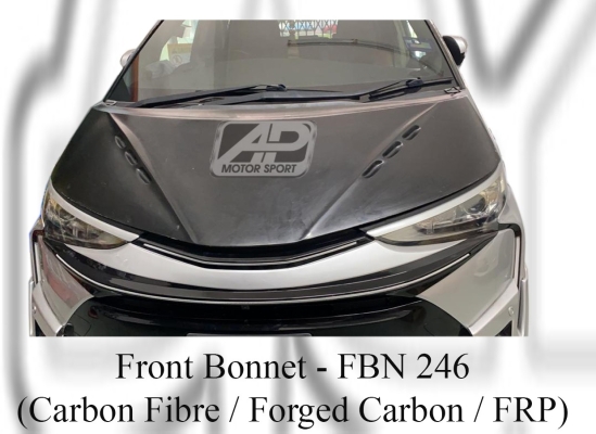 Toyota Estima 2018 Front Bonnet (Carbon Fibre / Forged Carbon / FRP Material)