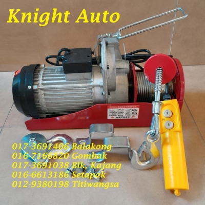 1000kg Electric Winch PA1000-60A ID34689 ID34914 