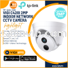 TP-LINK Tplink 2MP 2 Megapixel Indoor Turret Dome IP Network CCTV Security Camera 30m IR POE White VIGI C420I (4mm) VIGI TP-LINK
