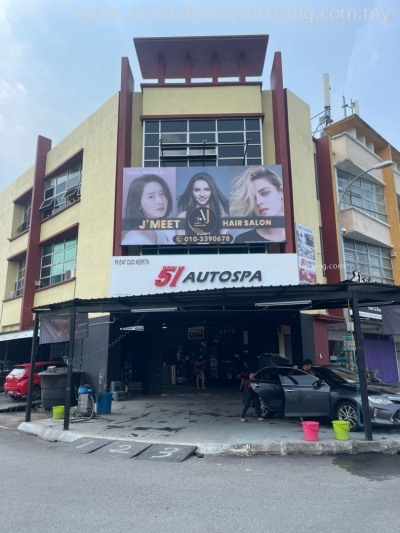 Billboard Printing Service at Bayu Tinggi, Klang, Selangor