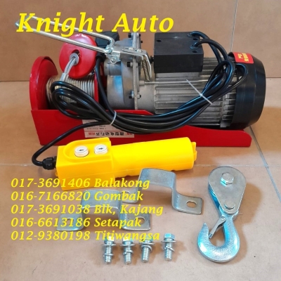 500kgs Electric Winch (with normal switch) ID449414 ID34691