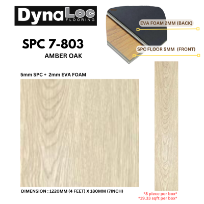 SPC Flooring SPC Click 7mm - Amber Oak  (SPC7 - 803)