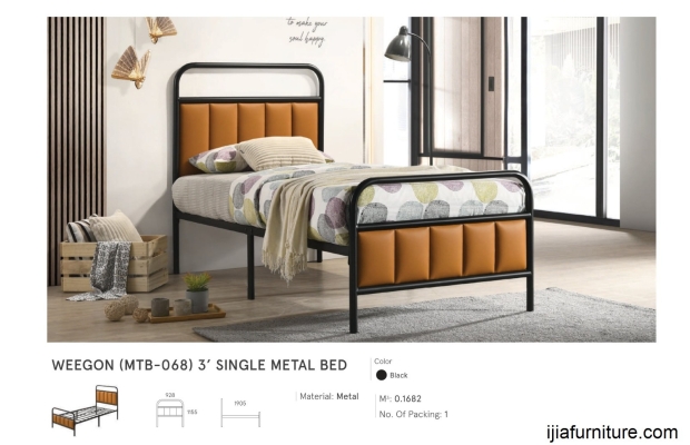 Weegon (MTB-068) 3' Single Metal Bed