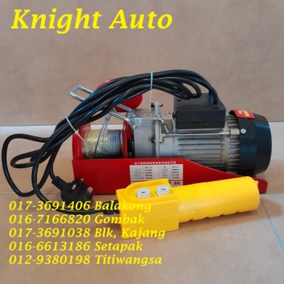 200KGS Electric Winch (with normal switch) ID34693