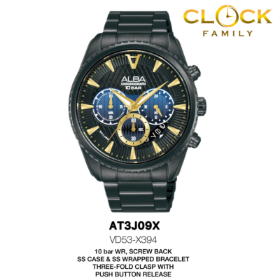 Alba Chronograph Black Stainless Steel Band Men Watch AT3J09X