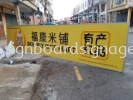 3D Signboard # Signboard 3D LED Channel # Signboard Kedai Restoran # Signboard Kedai Cafe # Signboard Kedai Runcit # Signboard Kedai Grocery # Signboard Kedai Gunting Rambut Outdoor 3D Led Frontlit
