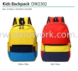 School Bag DW2302 School Bag Bag Series