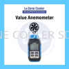 Value VMA-1 Anemometer Anemometer Measuring Tools