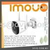 IMOU 5MP CMOS Up to 25/30 fps Frame Rate 8 x Digital Zoom Built-in Mic Speaker Motion Detection Vehicle Detection Human Detection Configurable Region BULLET3C 5MP IMOU