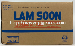 LAM SOON SHORTENING BLUE 16KG