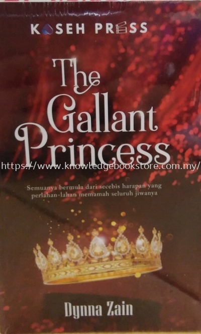 THE GALLANT PRINCESS