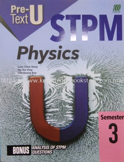 PRE-U TEXT STPM PHYSICS SEMESTER 3