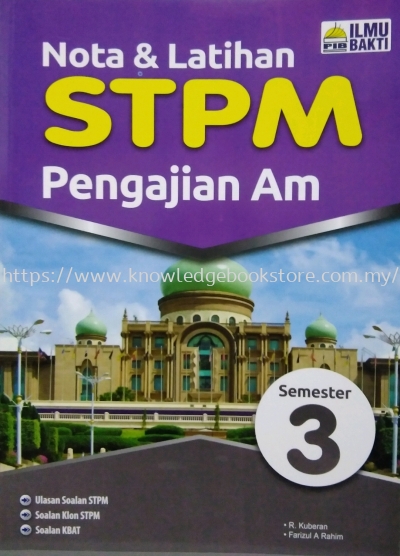 NOTA & LATIHAN STPM PENGAJIAN AM SEMESTER 3