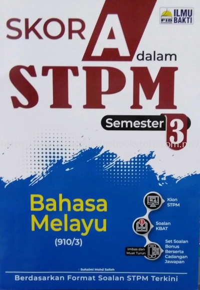 SKOR A STPM BAHASA MELAYU SEMESTER 3