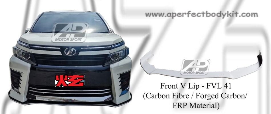 Toyota Voxy Front V Lip (Carbon Fibre / Forged Carbon / FRP Material) 