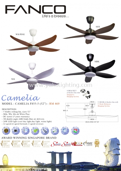 CAMELIA F855-5 52 INCH FAN-MIX/WHPN