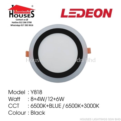 Ledeon Y818 12W 18W BK-R LED DL+BL DL+WW