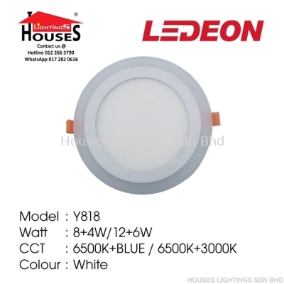 Ledeon Y818 12W 18W WH-R LED DL+BL DL+WW