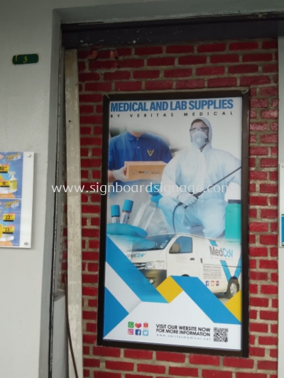 Signage # Glass Sticker # Inkjet Sticker UV # Medical Disposable Advertisement