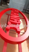 Aluminum Box Up Signage #  Aluminum Box up Letters and logo