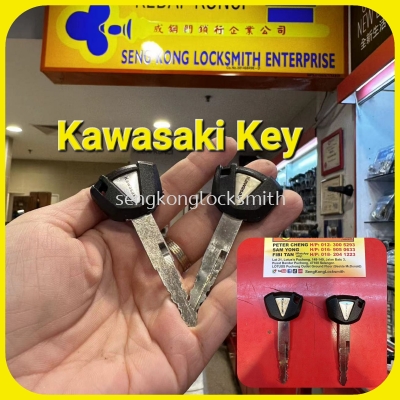 Kawasaki motorcycle key 