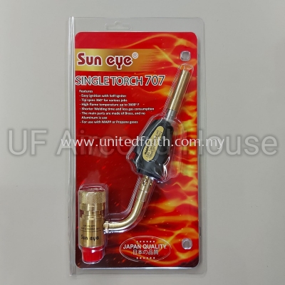 Sun Eye Single Torch 707