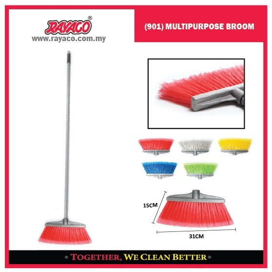 901) MULTIPURPOSE BROOM Broom Series  Paddy Broom , Lidi Broom ,Oriental Special Broom & Broom Series