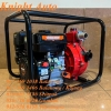 Ogawa OH50E High Pressure Water Pump 7Hp Fire Fighting Pump 1/5" - 2" ID34857 Diesel & Gasoline Pump Water Pump