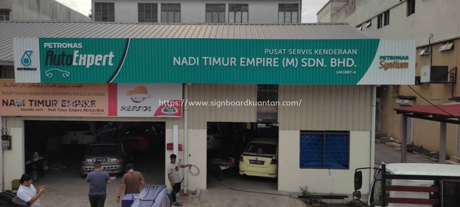 PETRONAS OUTDOOR ALUMINIUM PANEL BASE WITH PVC FOAM BOARD 3D BOX UP LETTERING SIGNAGE SIGNBOARD AT KUALA DUNGUN, JERANGAU, PAKA, PASIR RAJA, RASAU, KETENGAH JAYA, BANDAR AL-MUKTAFI BILLAL SHAH, BUKIT BESI, RANTAU ABANG, PULAU TENGGOL DUNGUN TERENGGANU MALAYSIA