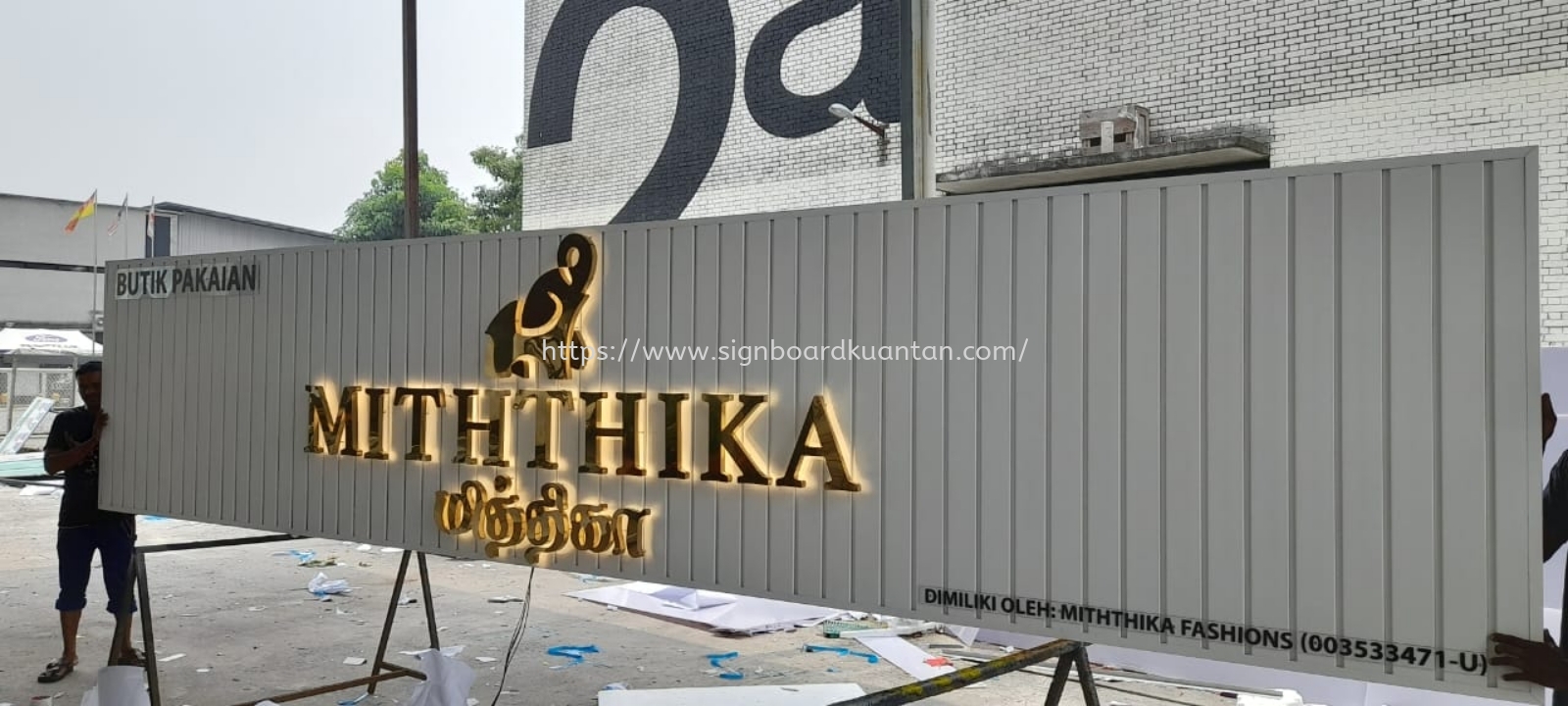 MITHTHIKA OUTDOOR ALUMINIUM PANEL 3D LED BOX UP STAINLESS STEEL LETTERING SIGNAGE SIGNBOARD AT RINGLET, TANAH RATA, BRINCHANG, BERTAM VALLEY, TRINGKAP, KEA FARM, KAMPUNG KUALA TERLA, KAMPUNG RAJA, BLUE VALLEY CAMERON HIGHLANDS PAHANG MALAYSIA