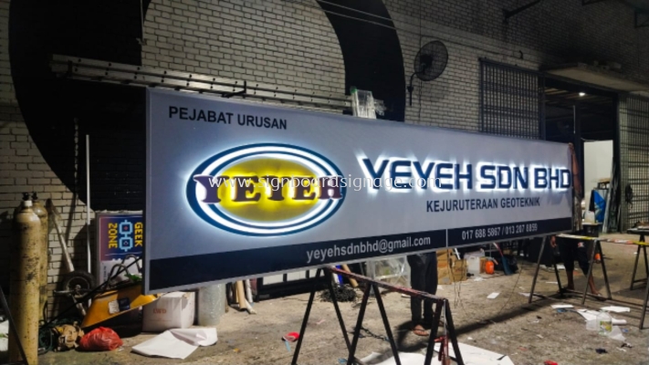 3D Signboard # LED Backlit Signage # EG Backlit # 3D Box Up LED Back lit Signboard