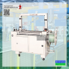 SUREPACK Full-automatic Unmanned Strapping Machine MH-102A Strapping Machine Machines