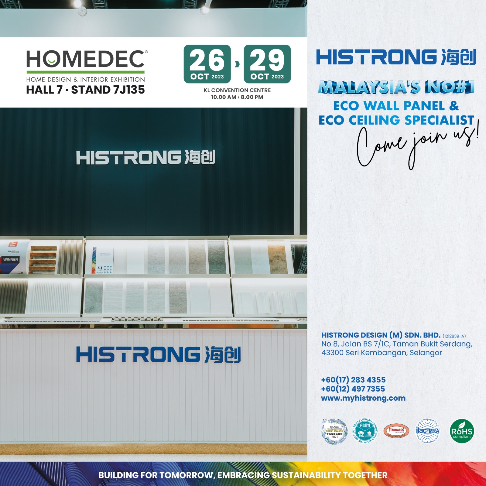 HISTRONG HomeDec KLCC 2023.10 | Promotion
