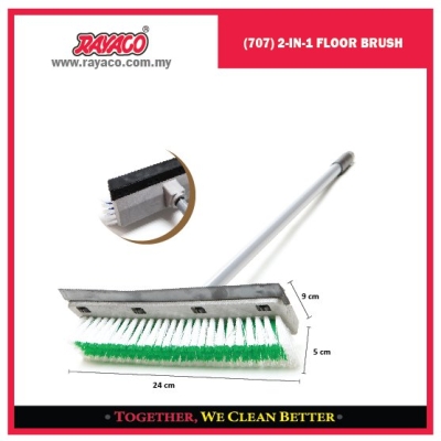 (707) 2-IN-1 FLOOR BRUSH