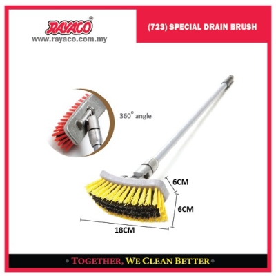 (723) SPECIAL DRIAN BRUSH 