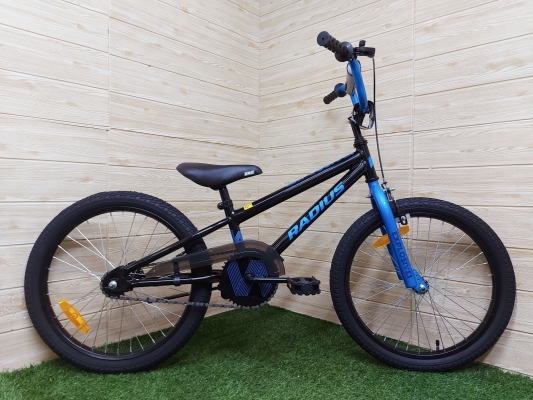 20" BMX Radius Explosive