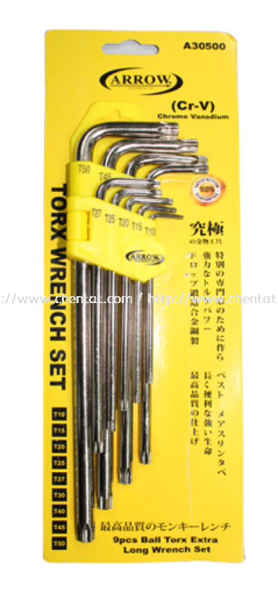 9 Pcs Extra Long Ball Torx Wrench Set