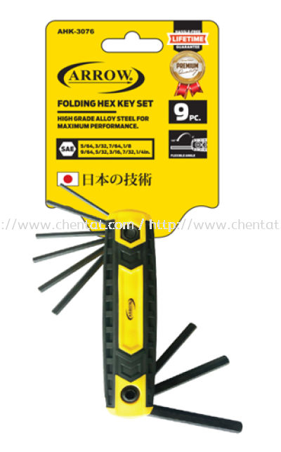 9 Pcs Folding Hex Key Set (SAE)