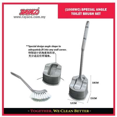 (1008WC) SPECIAL ANGLE TOILET BRUSH SET