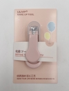 UUYP Nail Clipper W/stopper 5.8cm UUYP Makeup Tools