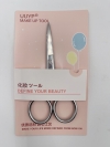 UUYP Scissors  UUYP Makeup Tools