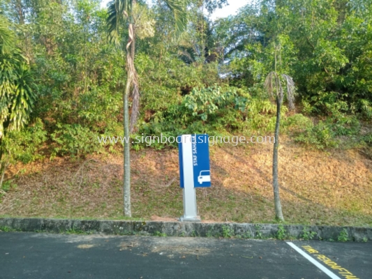 Pylons # ACP Double Side # Mini Pylon # Bus Stop Signage