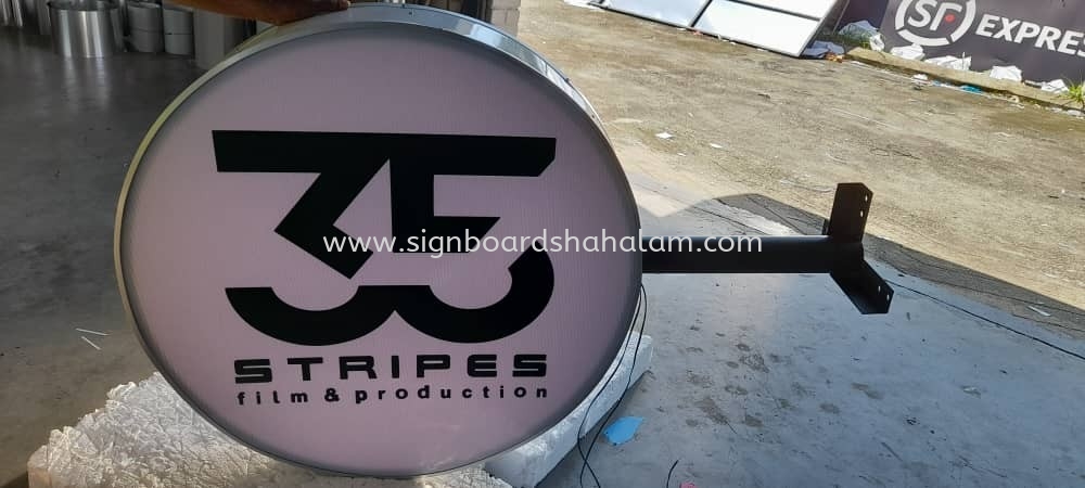 35 Stripes Aluminium Panel 3D LED Backlit Signage at KAJANG,CHERAS,AMPANG.GOMBAK,KEPONG,KOTA DAMANSARA, SHAH ALAM, KAPAR MALAYSIA