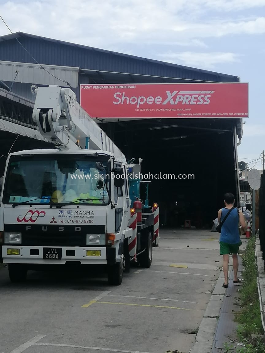 Shopee Xpress Metal G.I. Signage at DAMANSARA, PUCHONG, SABAK BERNAM, SEKINCHAN, SEPANG, SALAK TINGGI, DENGKIL, CYBERJAYA, PUTRAJAYA, KL