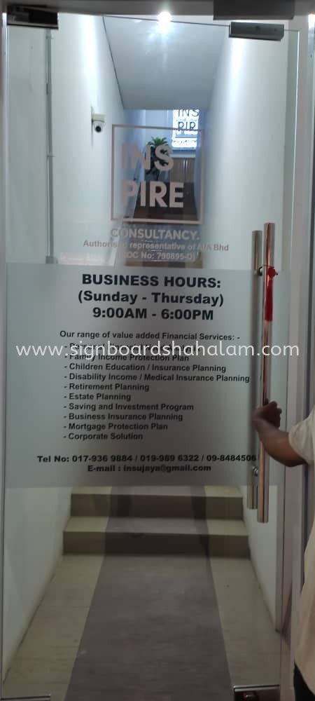 INSPIRE Consultant Glass Panel Sticker at SRI DAMANSARA, SUNGAI LONG, BANDAR UTAMA, BATU ARANG, BUKIT SUBANG, PUTRA HEIGHTS, COUNTRY HEIGHTS