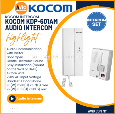 Kocom Korea 1 to 1 Door Phone System Intercom 230V AC Powered 2 Wire VDE Cable Between Phone KDP-601AM