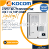 Kocom Korea Door Phone for KDP-601am KDP-602AD 6Vdc~9Vdc Powered from Interphone unit not Weatherproof DS-2D KOCOM