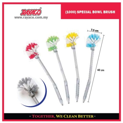 (1000) SPECIAL BOWL BRUSH