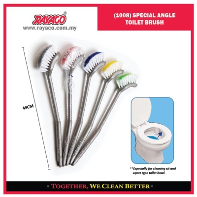 (1008) SPECIAL TOILET ANGLE BRUSH