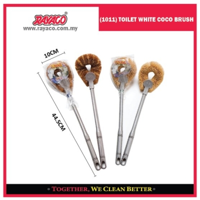 (1011) TOILET WHITE COCO BRUSH